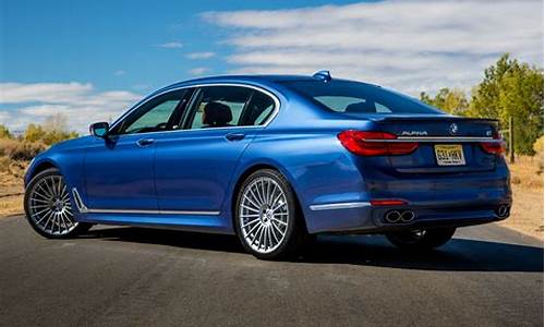 alpina b7多少钱_alpinab7多少钱