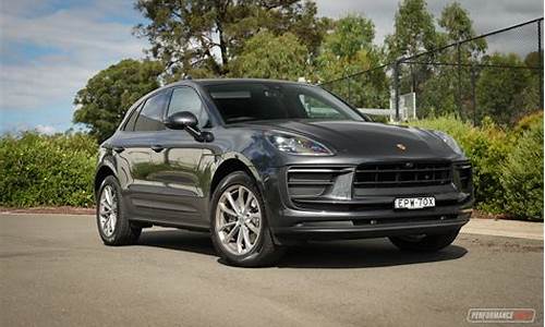 macan 2.0t 价格_macan 2020款 macan 2.0t 价钱